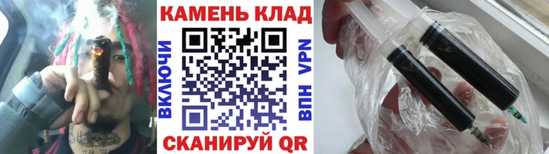 APVP Галич
