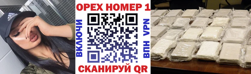 ссылка на мегу как войти  купить наркоту  Галич  КОКАИН FishScale 