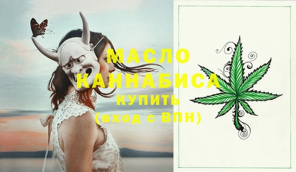 не бодяженный Абдулино
