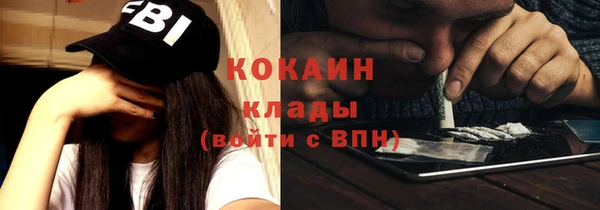 не бодяженный Абдулино