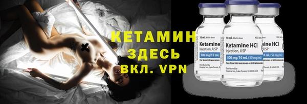 не бодяженный Абдулино