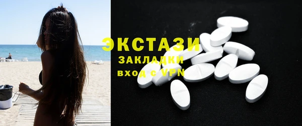 кокаин перу Алзамай