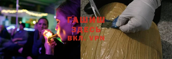 mdpv Алексеевка