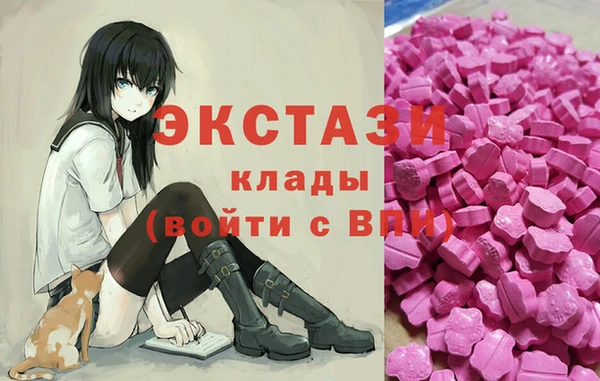 не бодяженный Абдулино