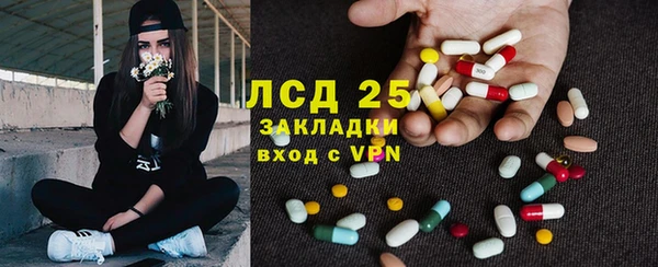 кокаин перу Алзамай