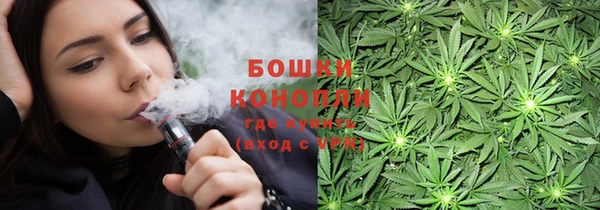 синтетический гашиш Абаза
