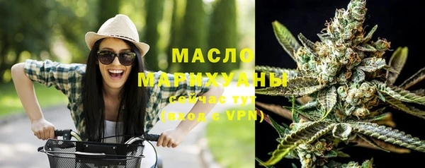 не бодяженный Абдулино