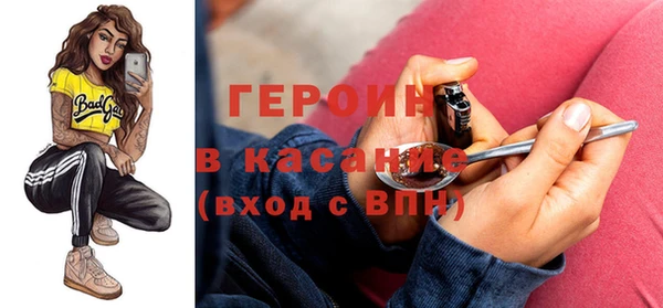 не бодяженный Абдулино