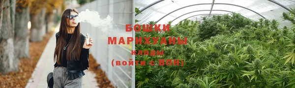 синтетический гашиш Абаза