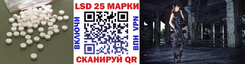 LSD-25 экстази ecstasy  гидра   Галич  где купить наркотик 